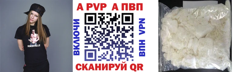 Купить закладку Яблоновский МАРИХУАНА  MDMA  ГАШ  КОКАИН  АМФ 