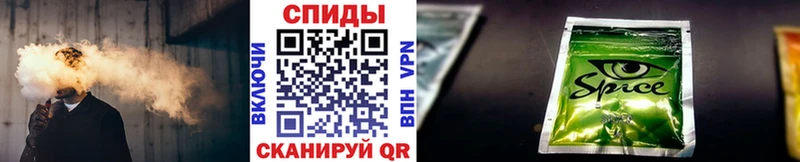 БУТИРАТ BDO  кракен ССЫЛКА  Яблоновский 