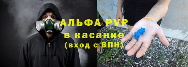 мдпв Абаза