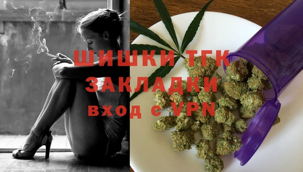 PSILOCYBIN Абинск