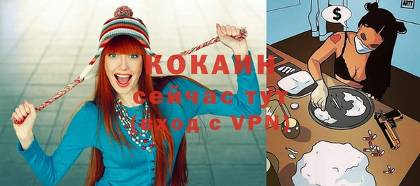 PSILOCYBIN Абинск