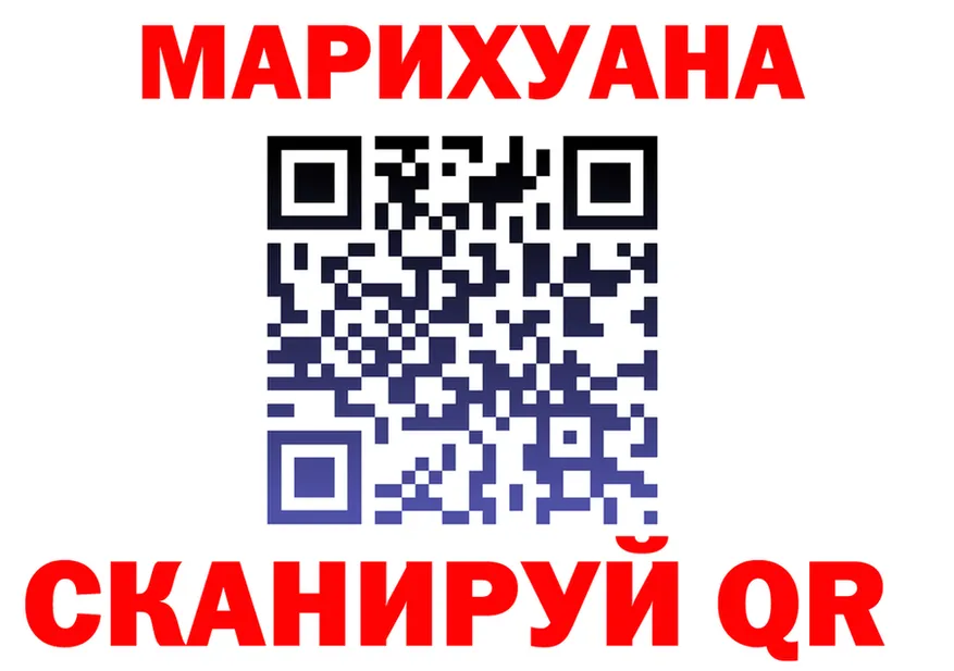 ГАШ Ice-O-Lator ONION это OMG Яблоновский
