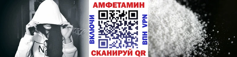 Метамфетамин Декстрометамфетамин 99.9%  hydra зеркало  Яблоновский 