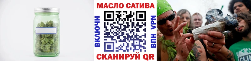 купить   Яблоновский  Дистиллят ТГК THC oil 