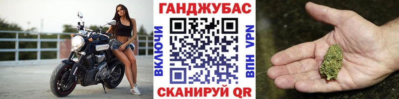 купить закладку  Яблоновский  Шишки марихуана марихуана 